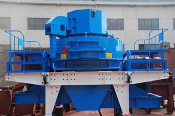 新型制砂機(jī)