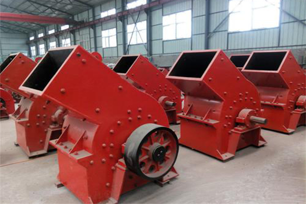 錘式破碎設備